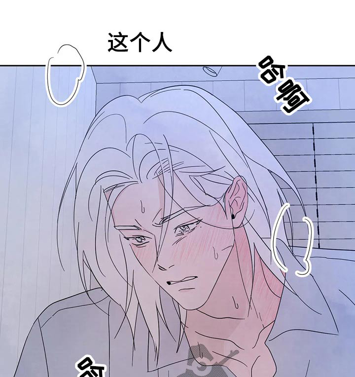 第101章：【第二季】挣扎0