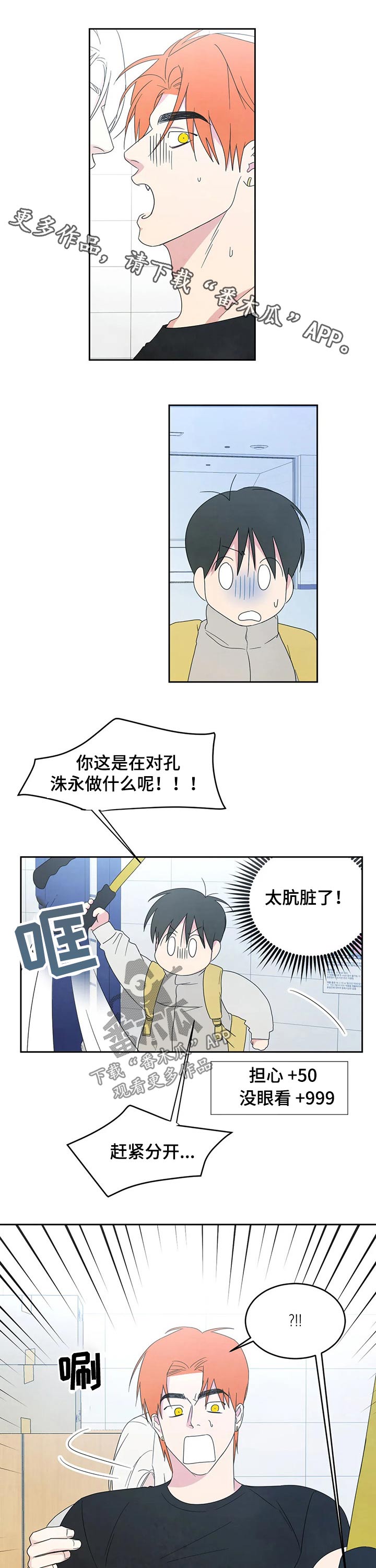 第39章：钱包0