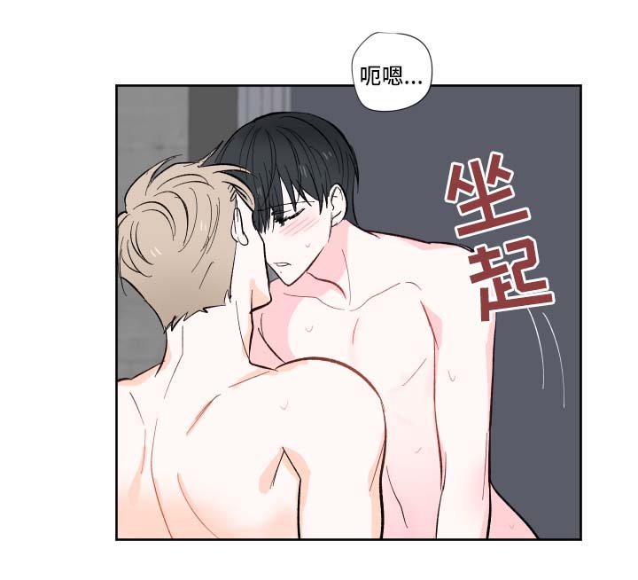 第15章：我全都要3