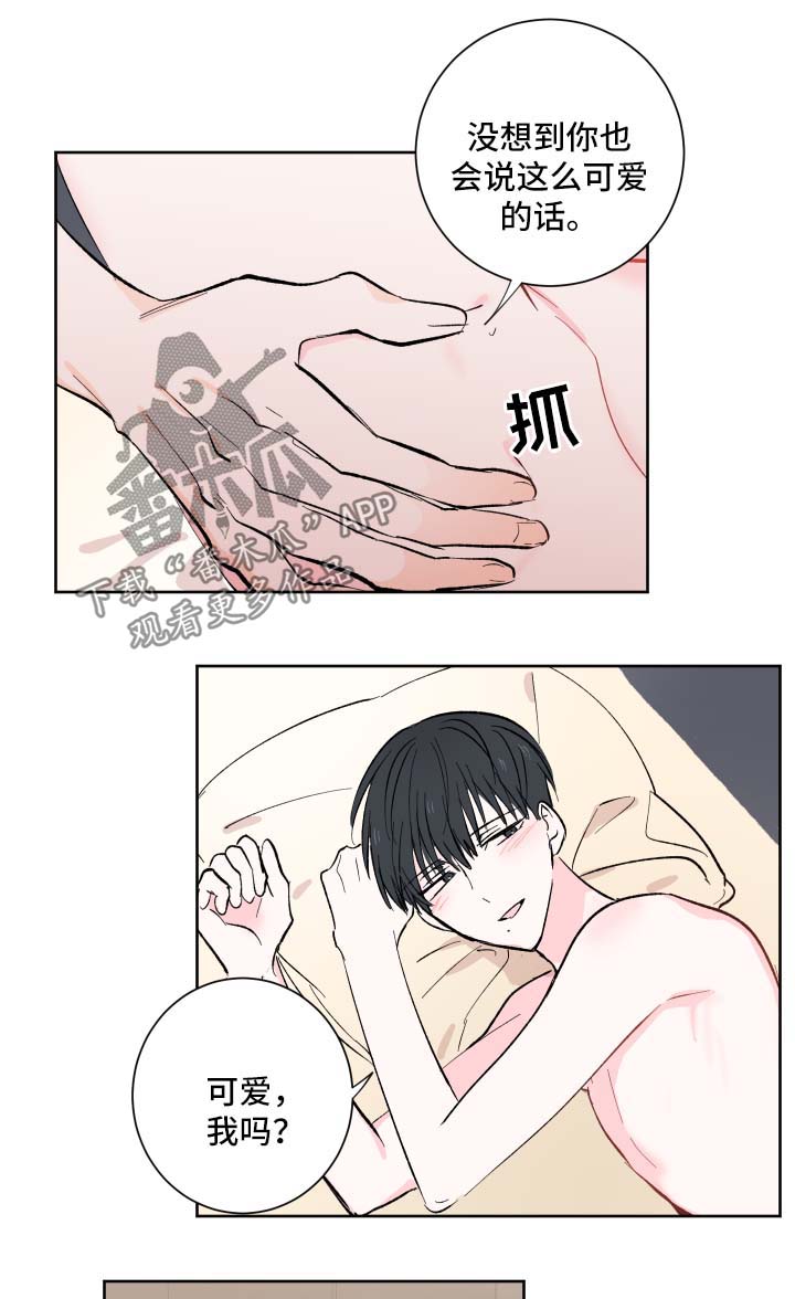 第15章：我全都要1