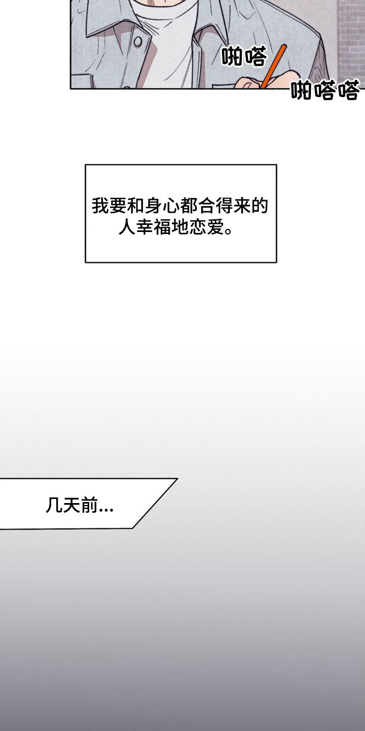 第12章：介绍1