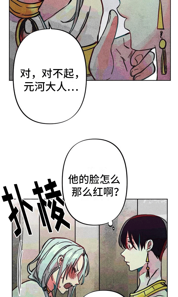 第17章：触碰0