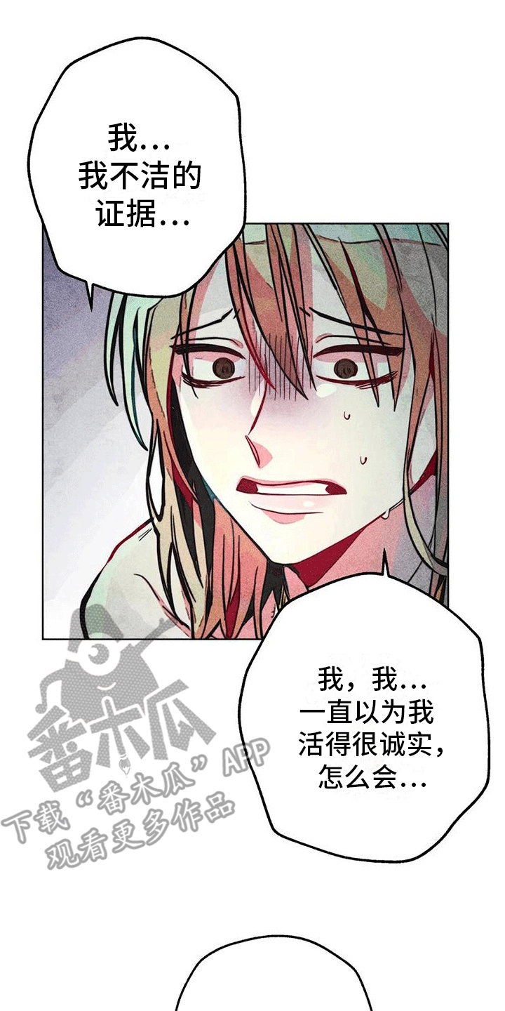 第23章：转移0