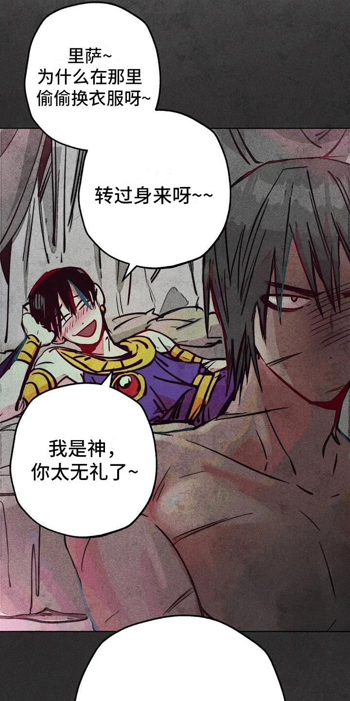 第46章：回家0