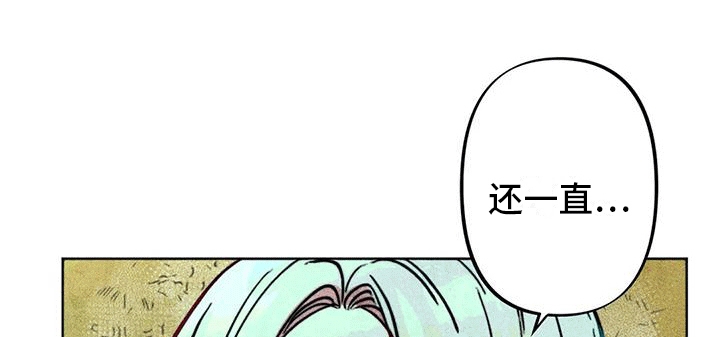 第18章：清理0