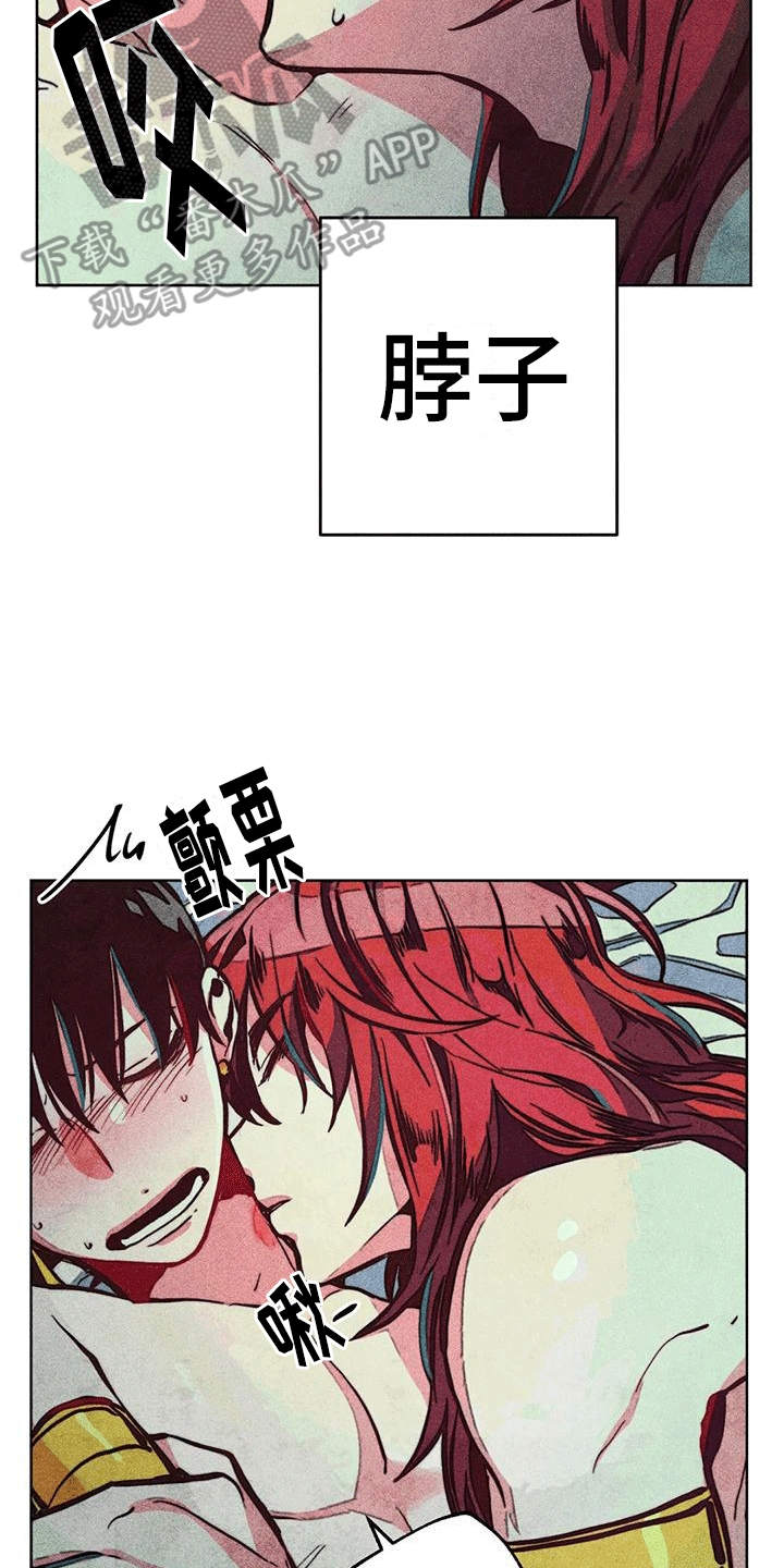 第29章：安抚0