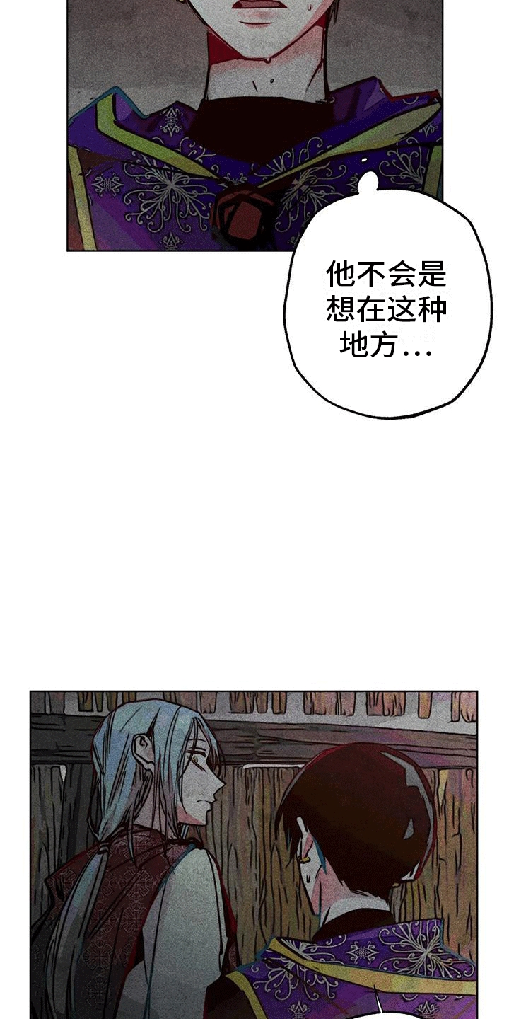 第42章：小破屋0
