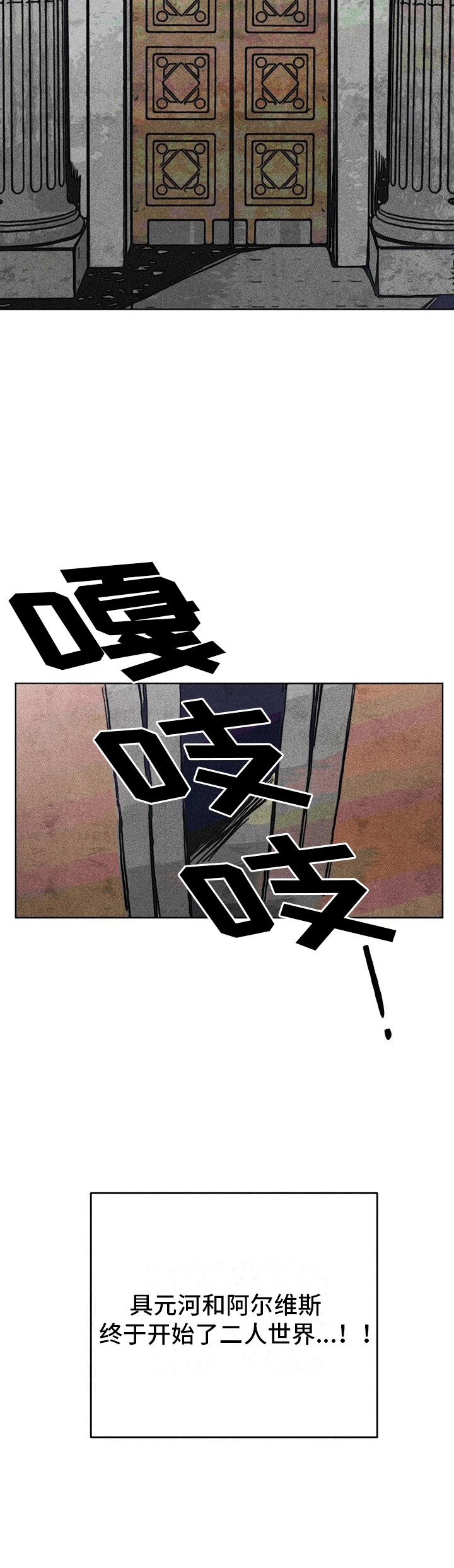 第12章：问候1