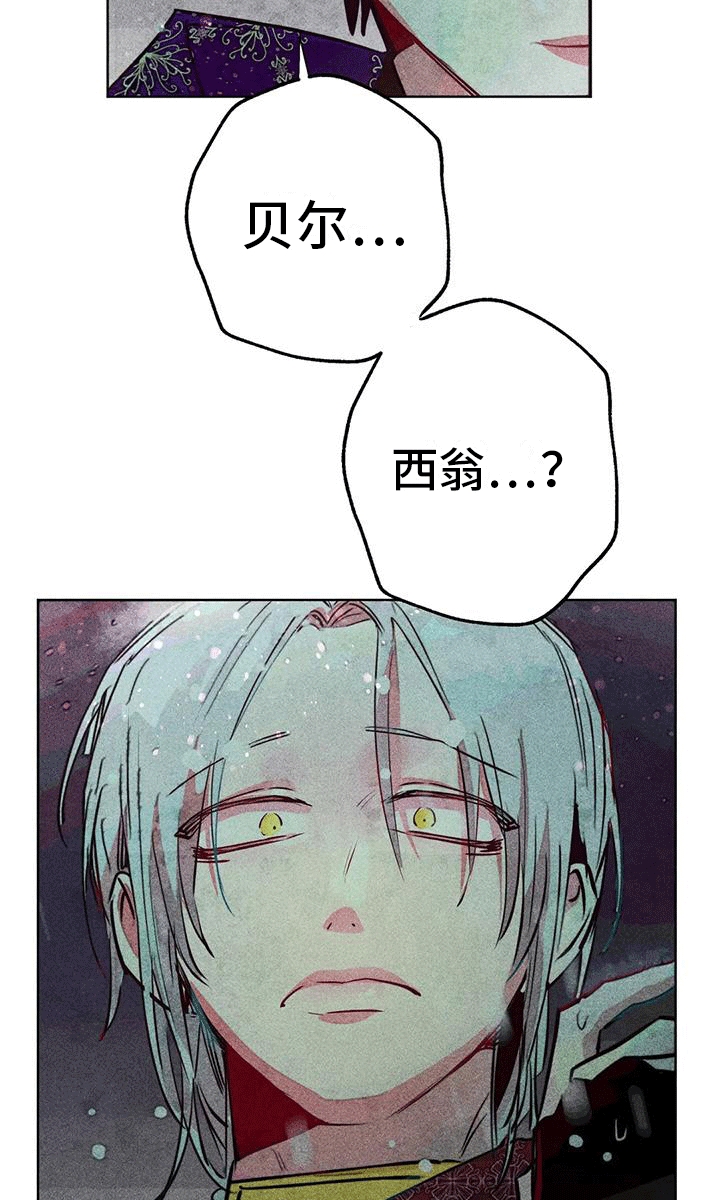 第41章：带走0
