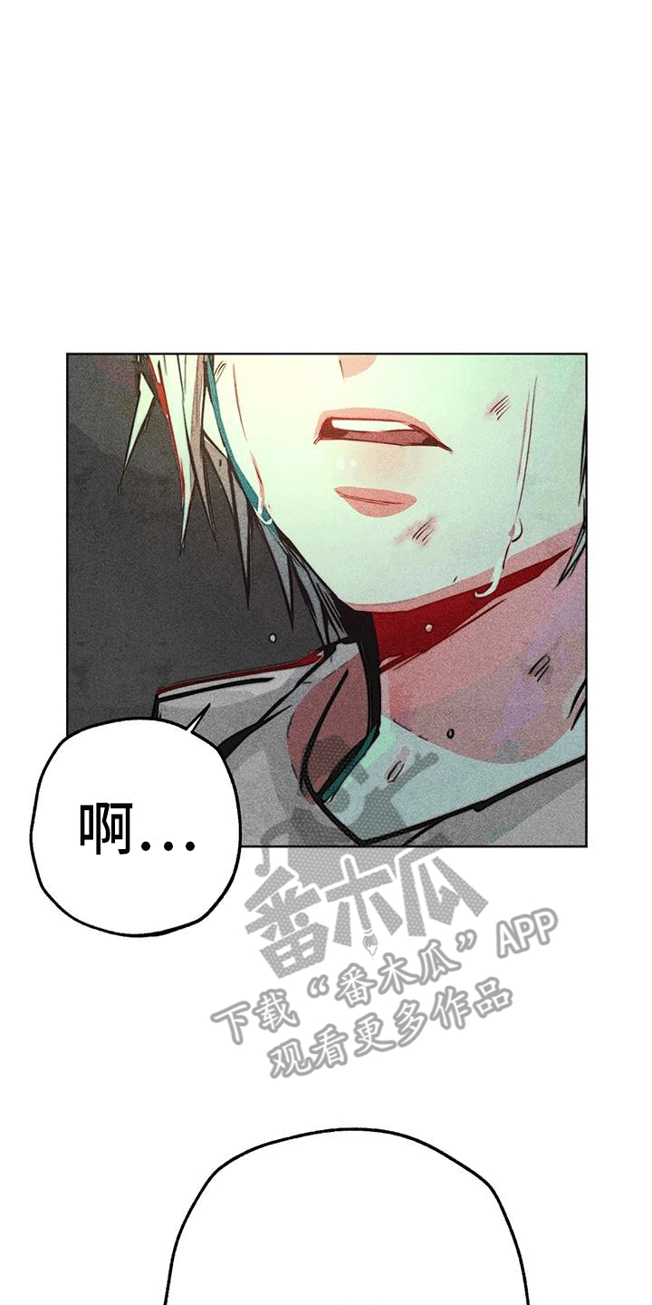 第42章：小破屋4