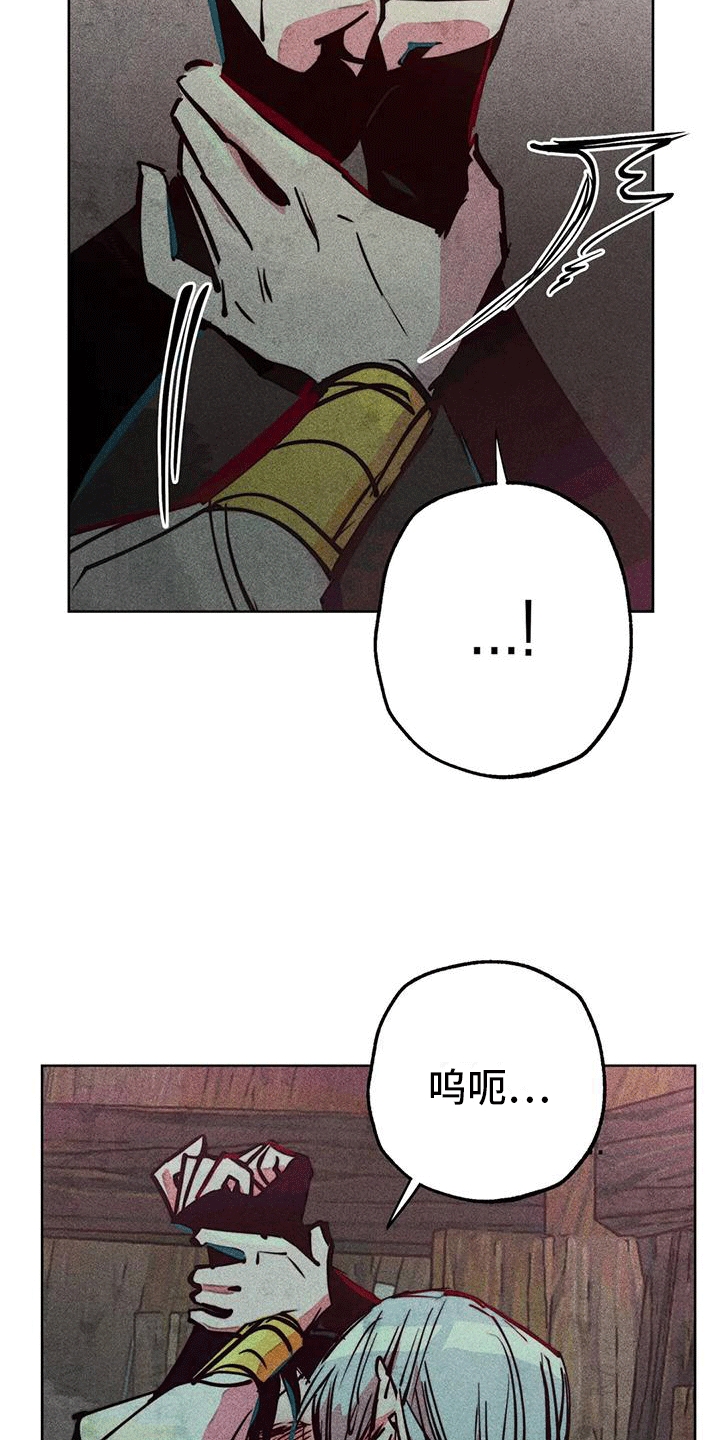 第42章：小破屋3