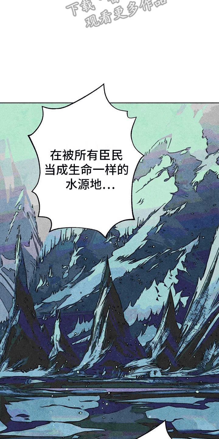 第28章：疯狂3