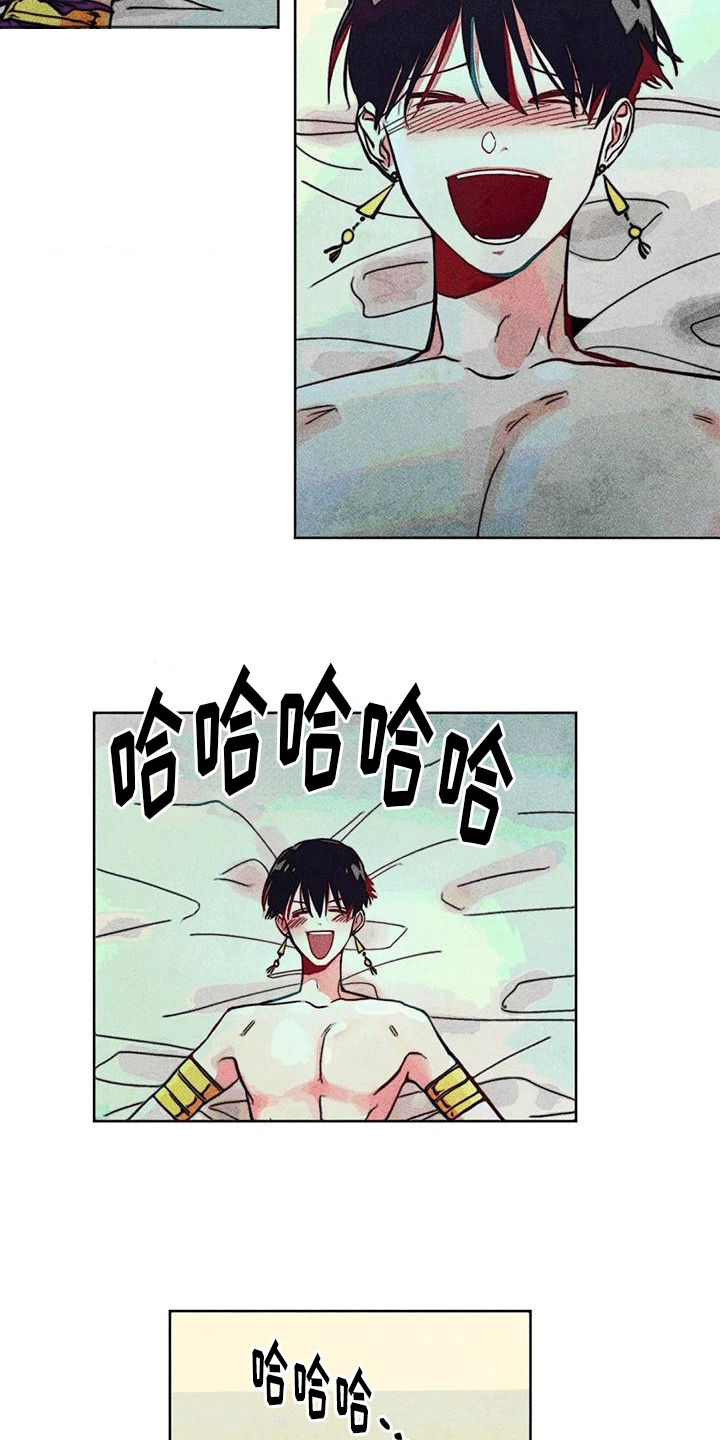 第11章：再次见面2