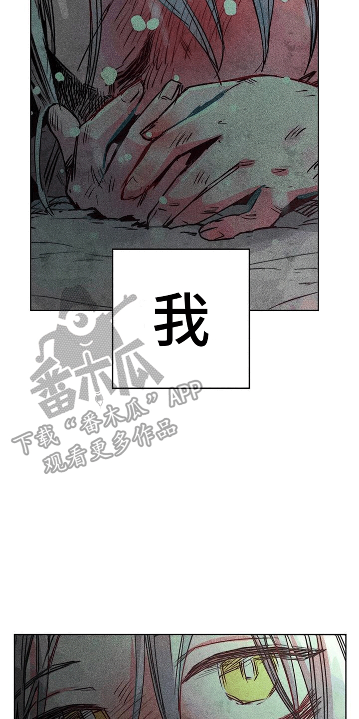 第42章：小破屋0