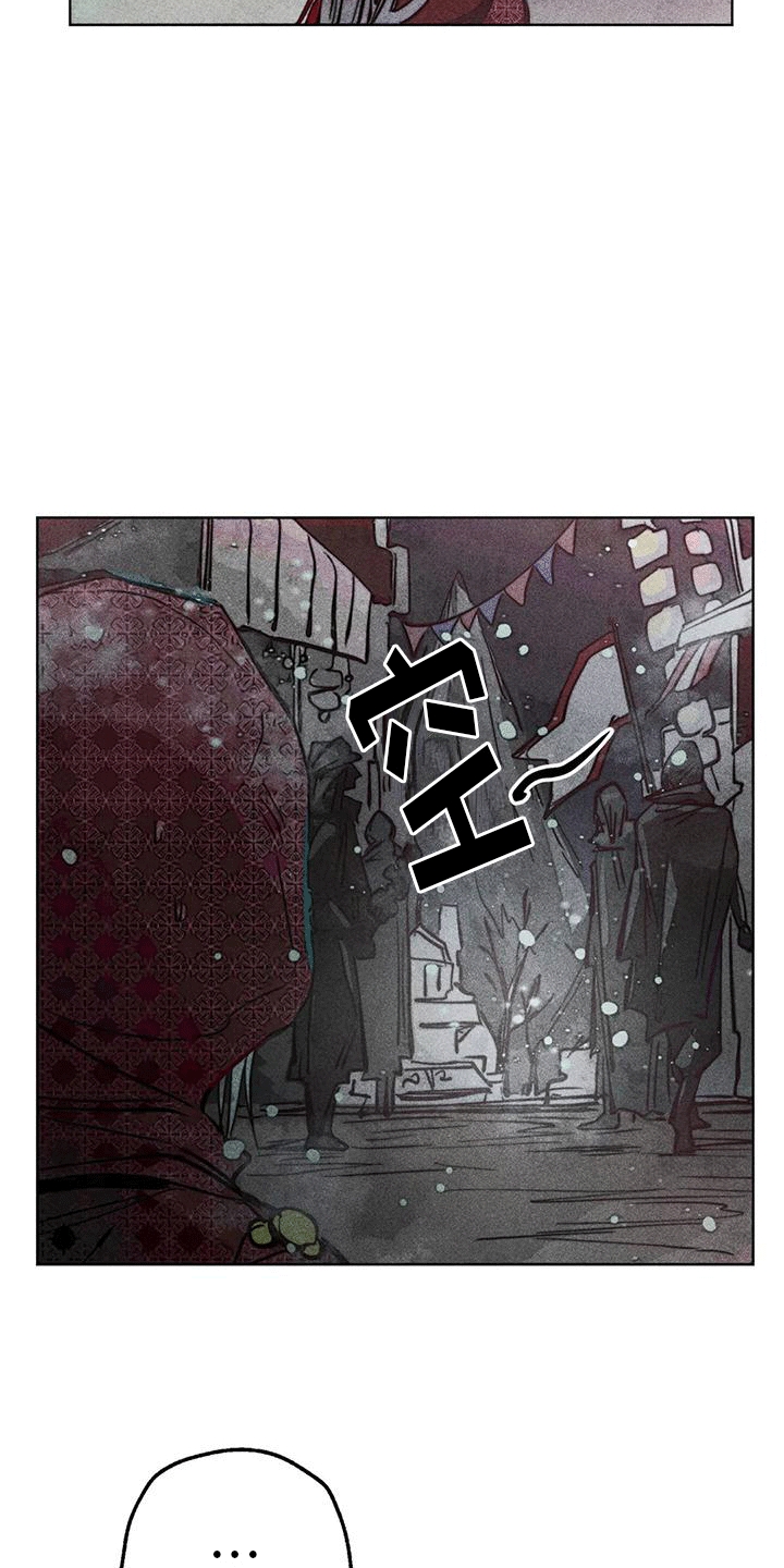 第36章：走丢2