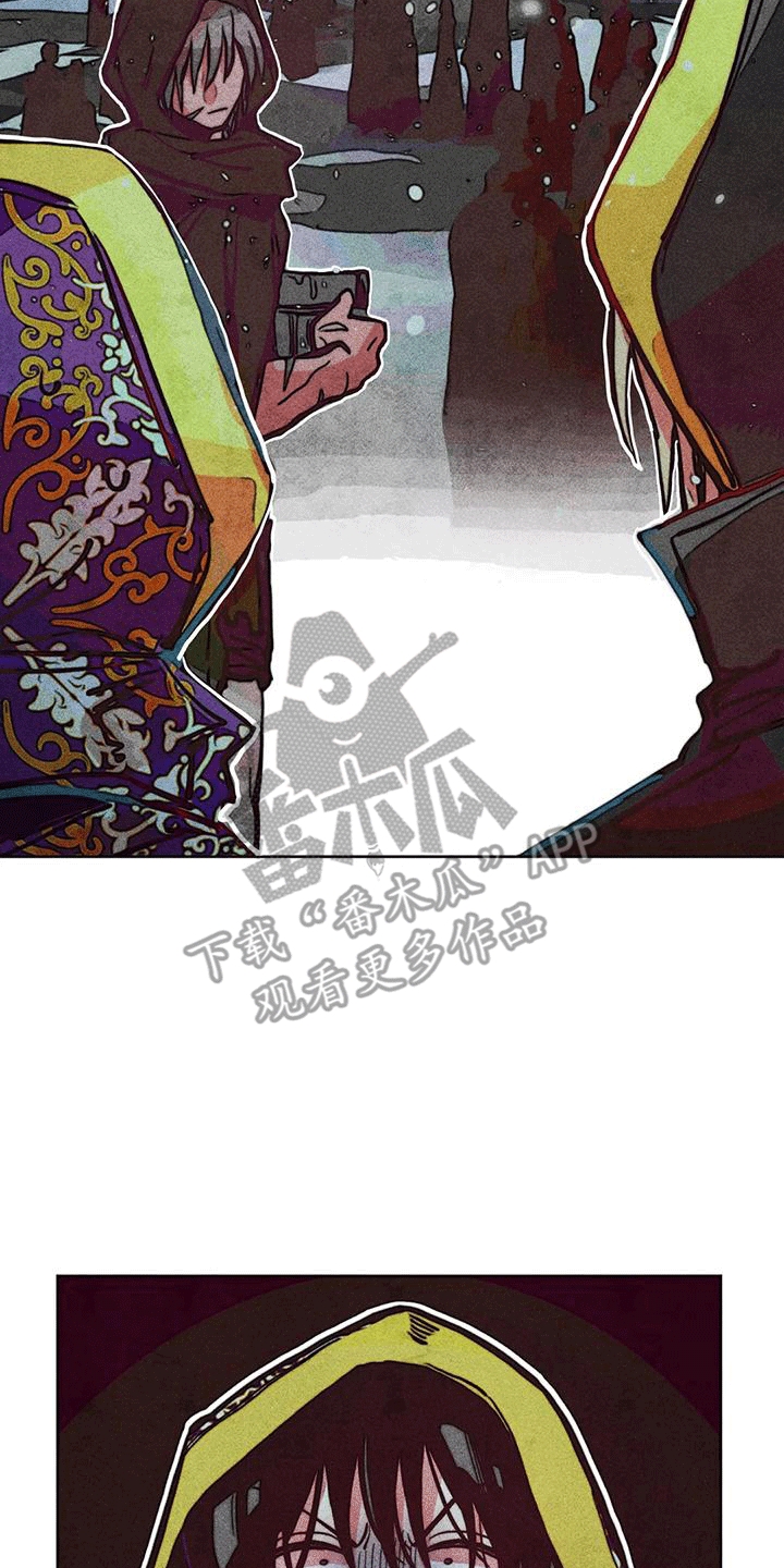 第26章：源头1