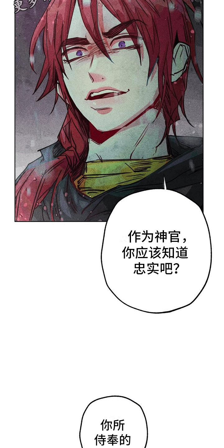 第40章：寻找0