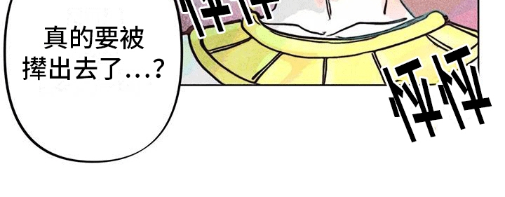 第18章：清理0
