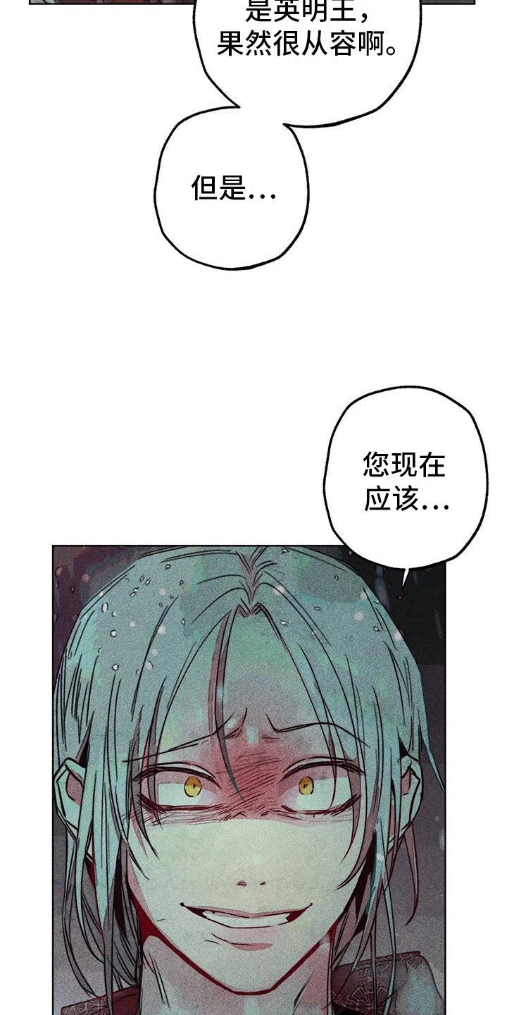 第40章：寻找4