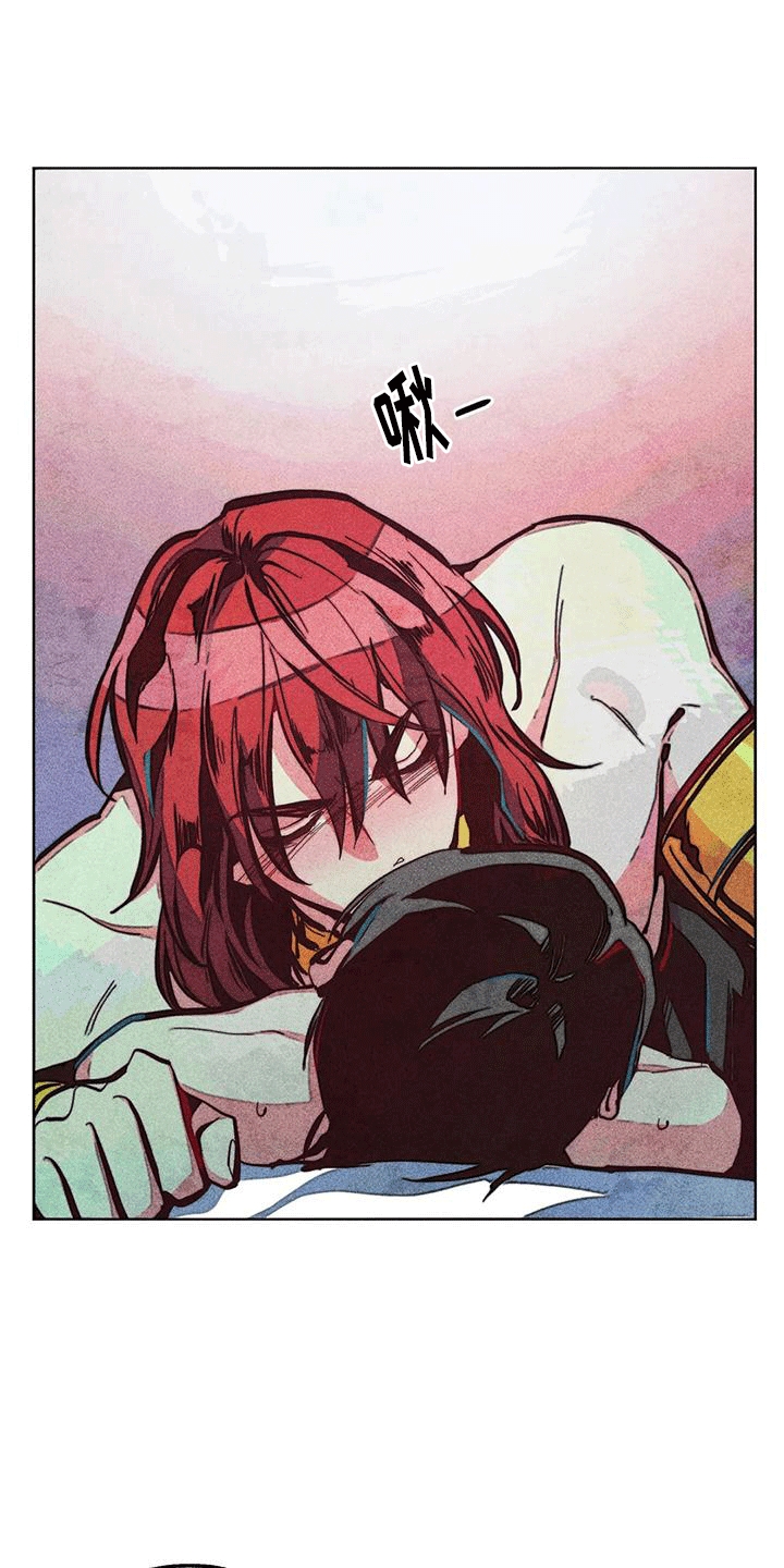 第29章：安抚2