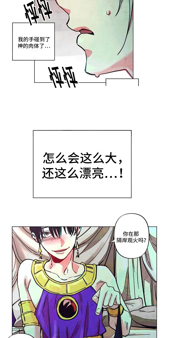 第10章：帮助1