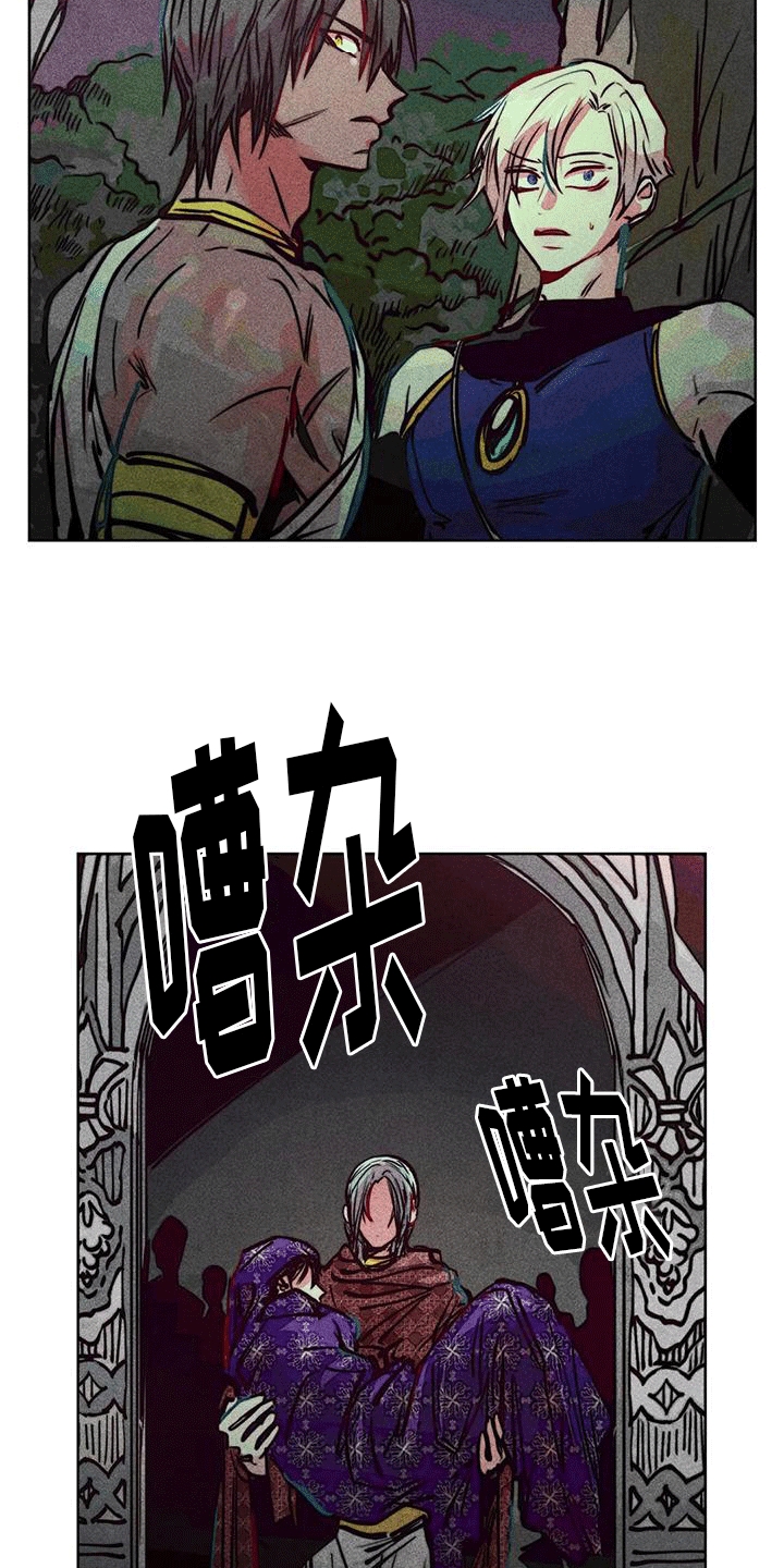 第46章：回家4