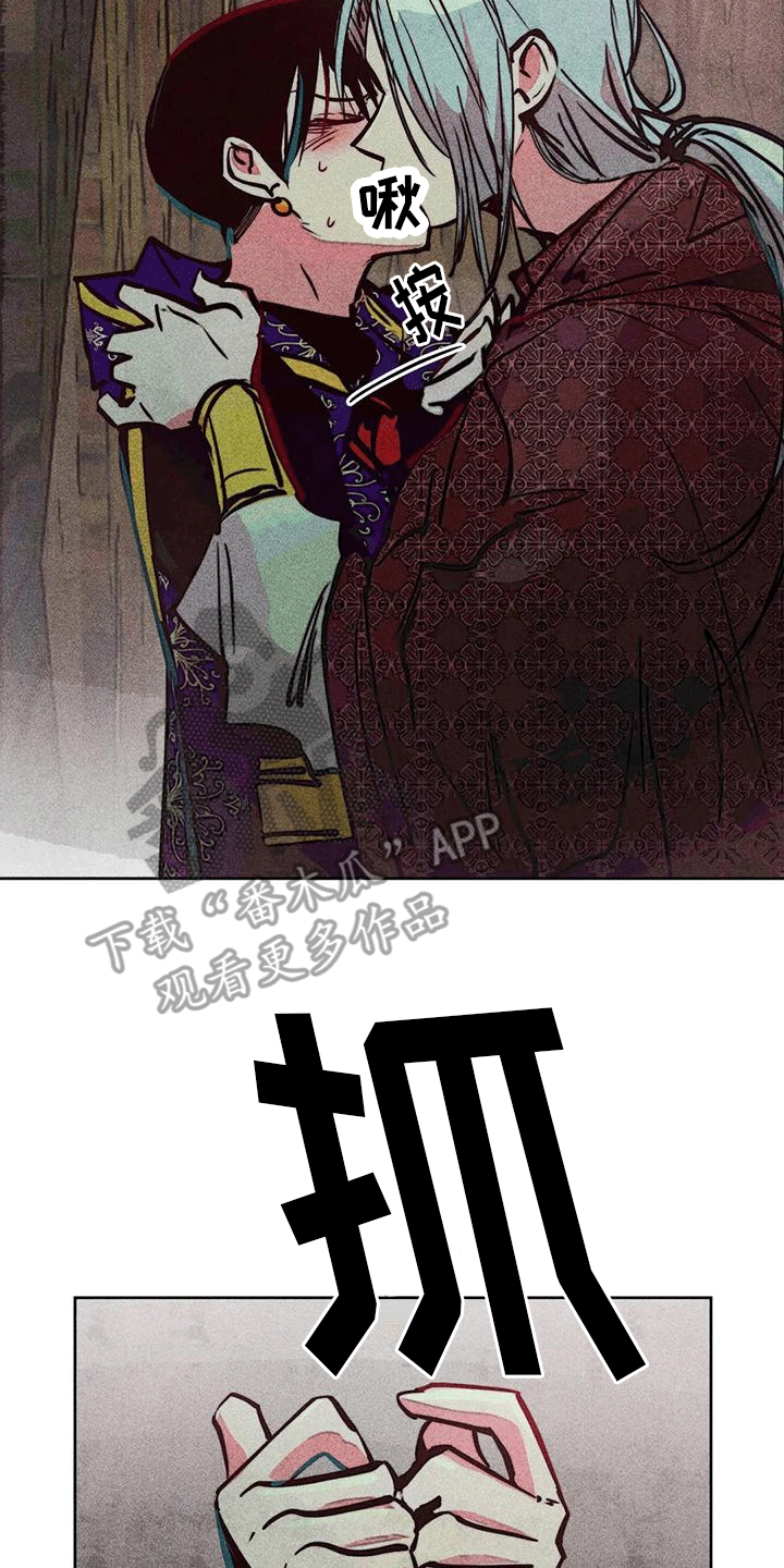 第42章：小破屋2