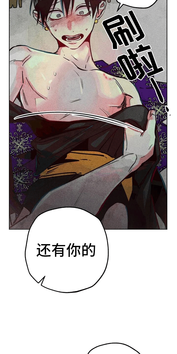 第43章：更好0