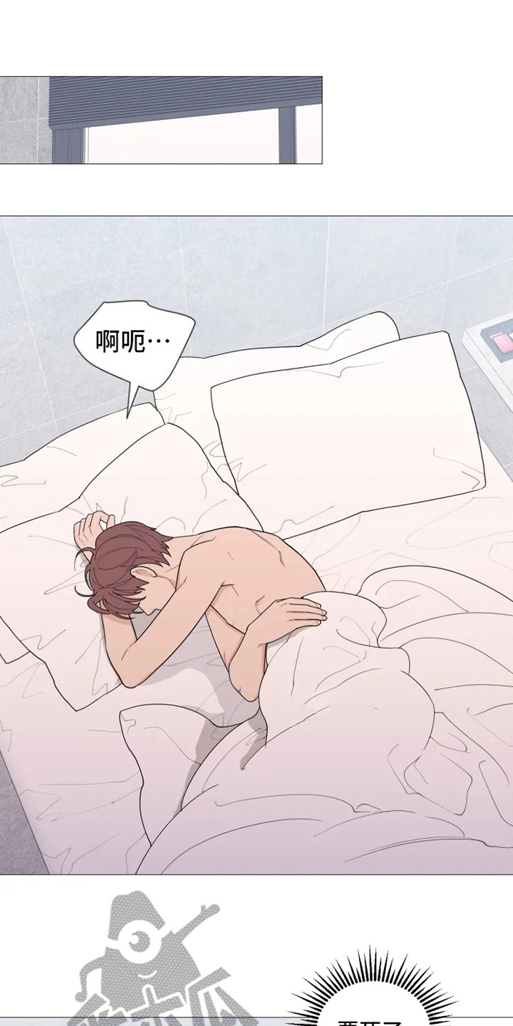 第145章：美味的代理：郁闷0