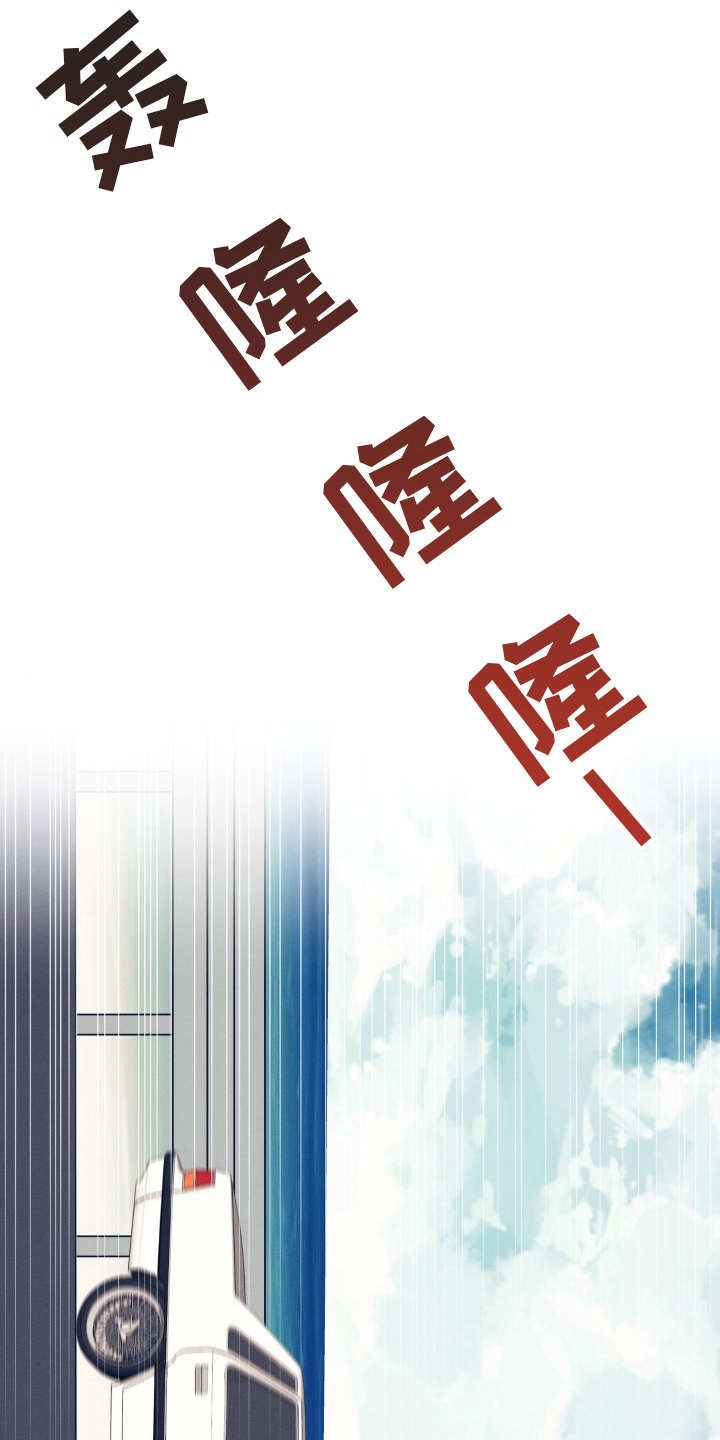 第85章：完美的假期：独栋0