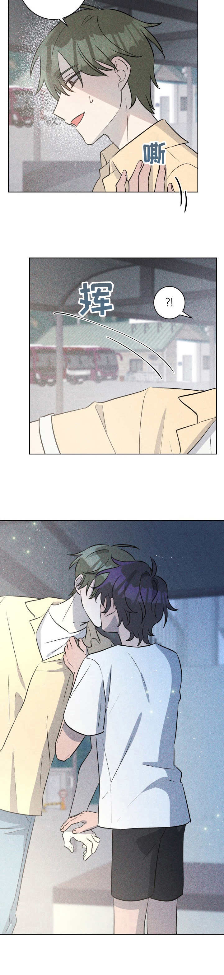 第51章：褪色的珊瑚海：约定3