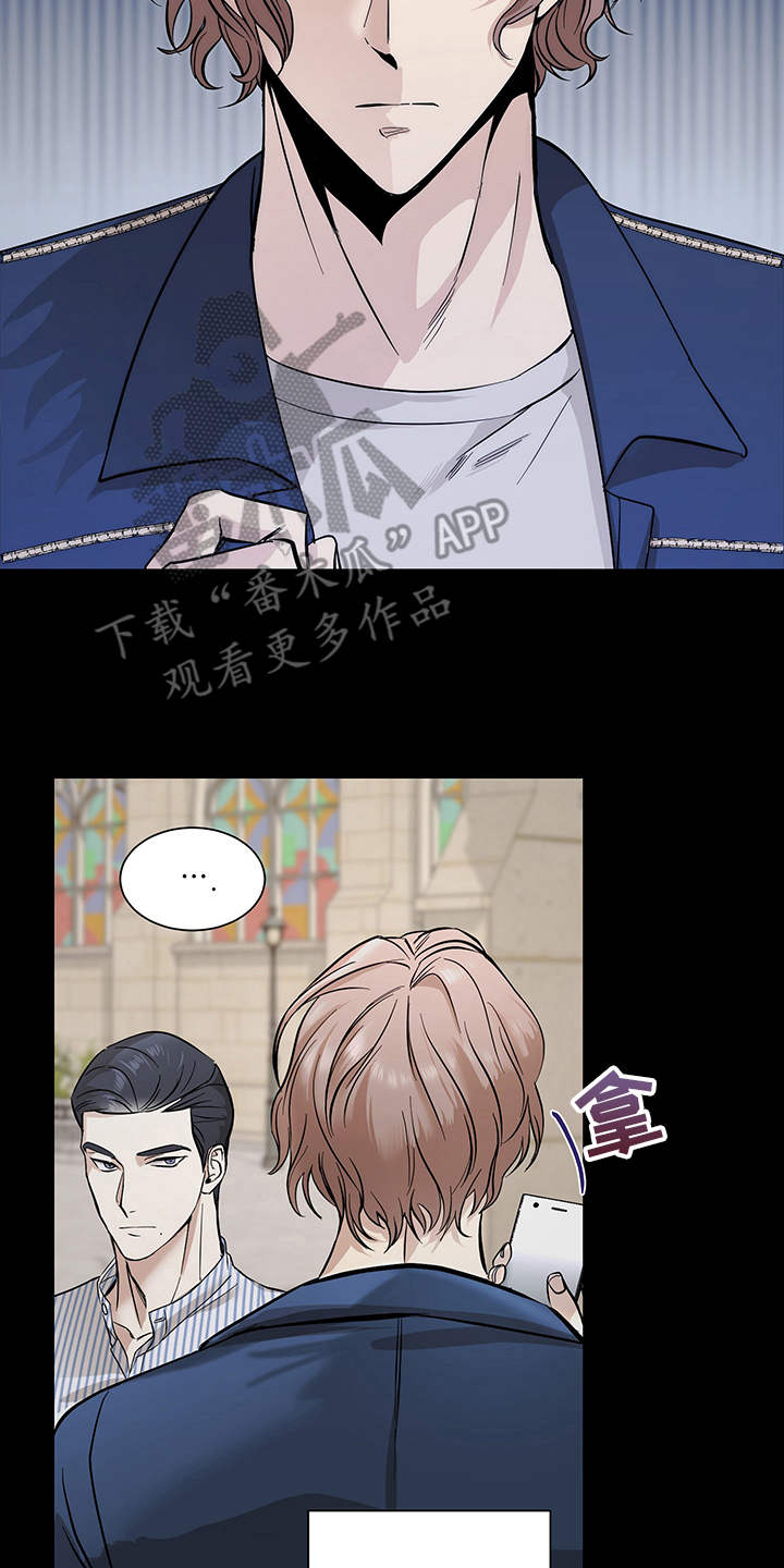 第79章：有效的关系：不太一样2