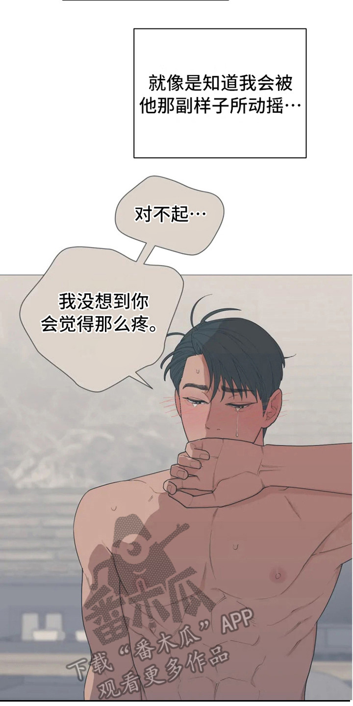 第146章：美味的代理：老狐狸1