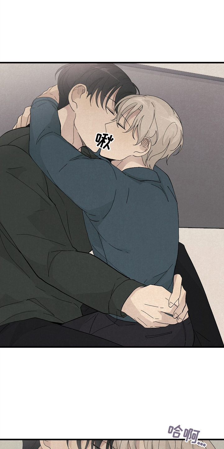 第70章：永远【完结】0