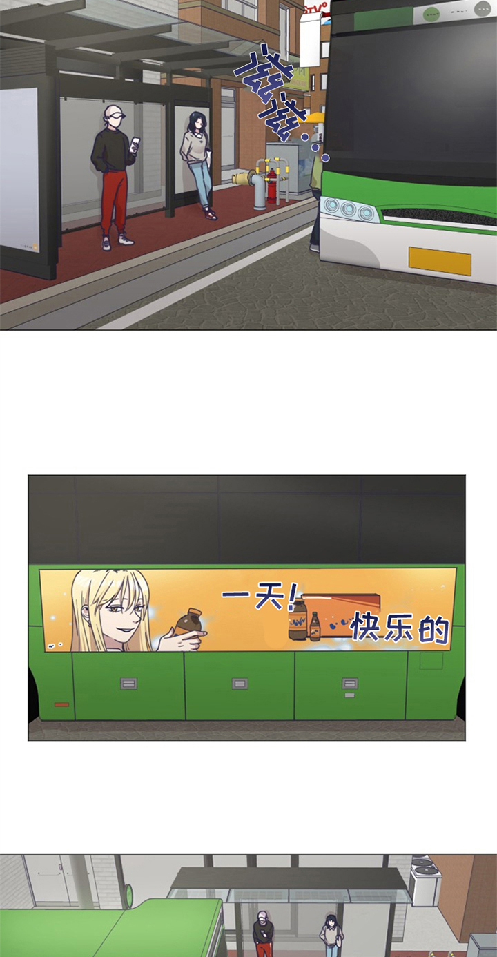 第2章：女朋友1