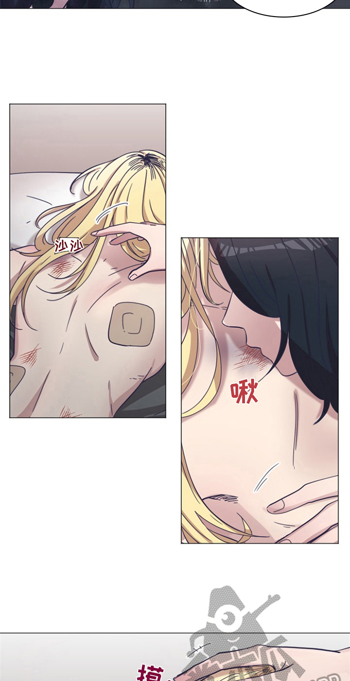 第18章：补偿【完结】3