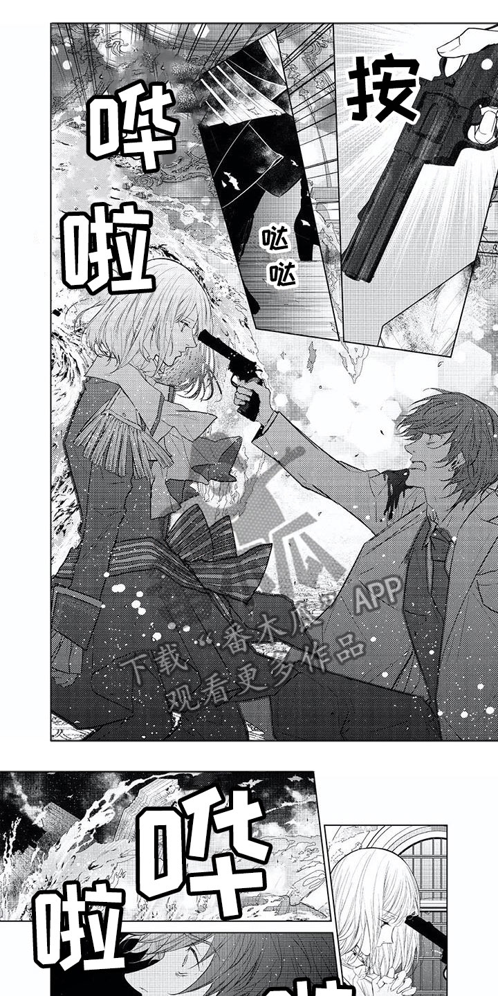 第20章：我先发现0