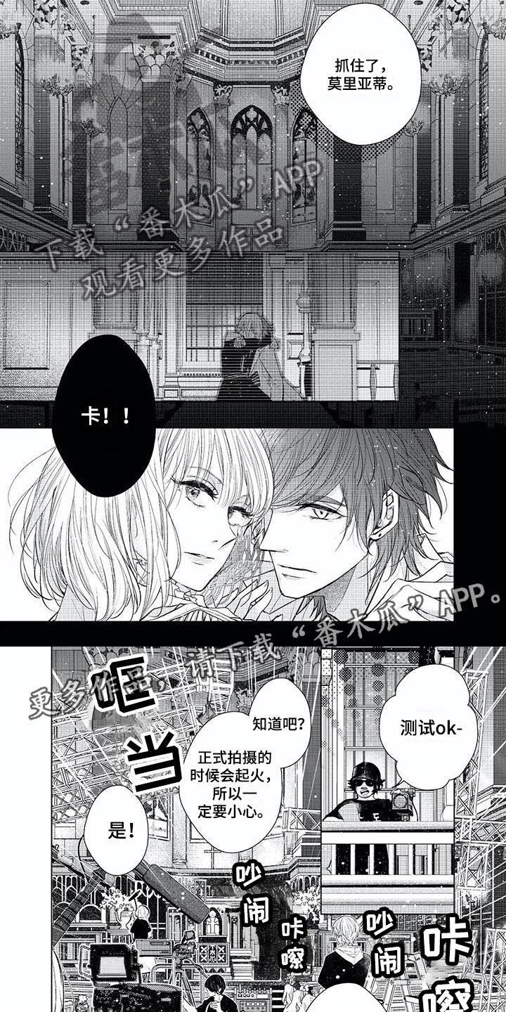 第19章：享受过程1