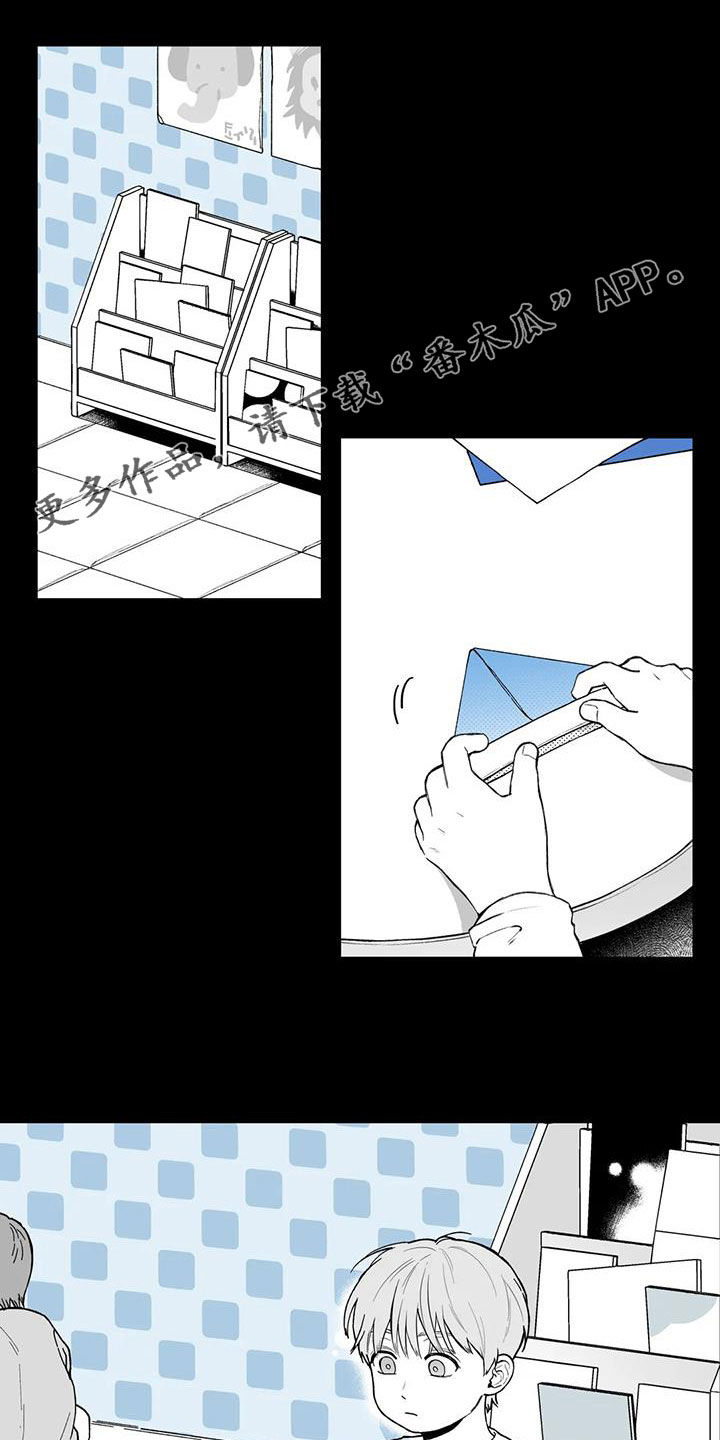 第64章：【第二季】孤僻0