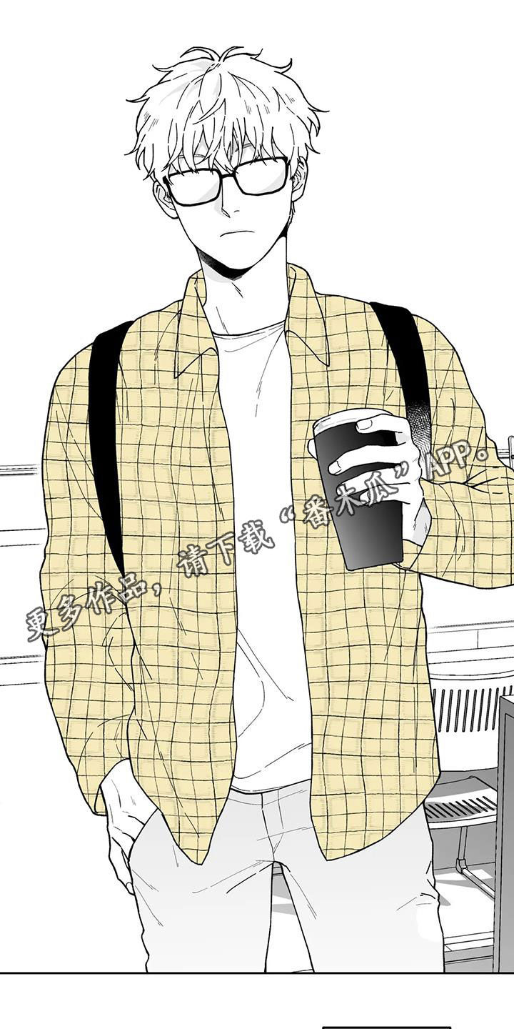 第26章：【第二季】一直盯着0