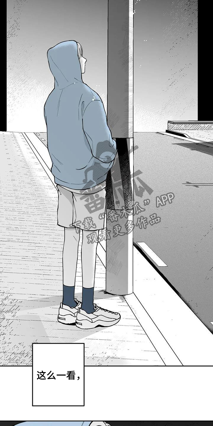 第91章：【第二季】表白3