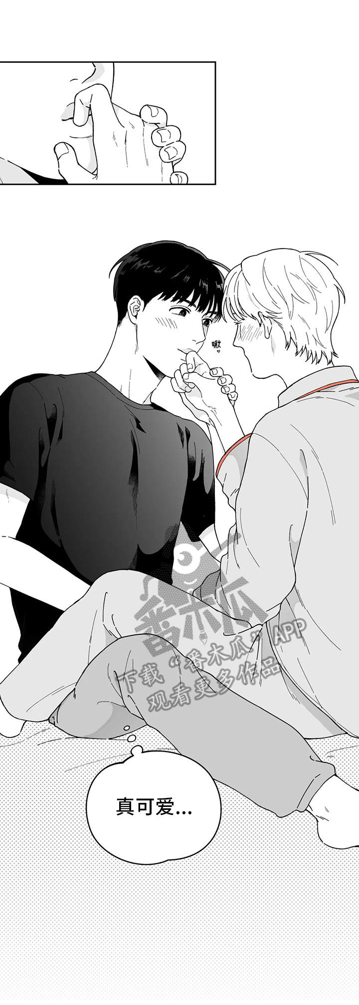 第18章：不习惯0