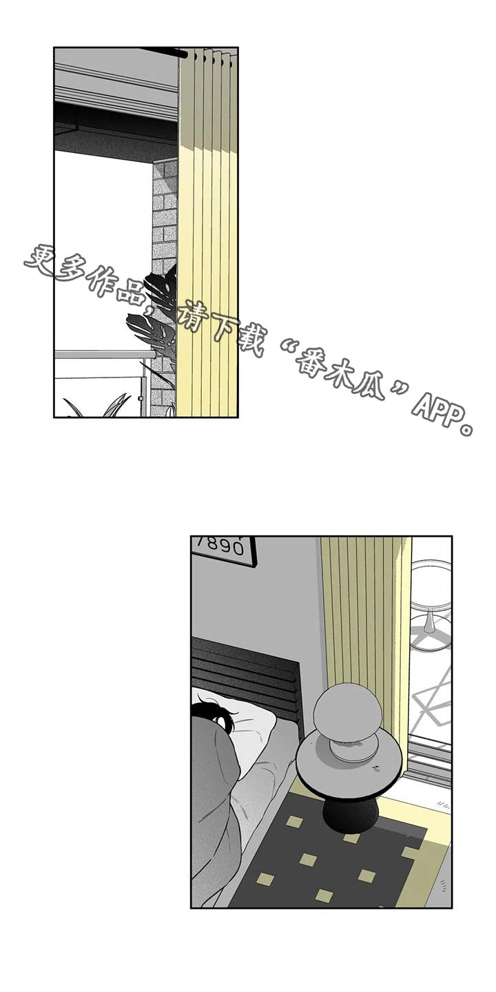 第127章：【第二季】那天0