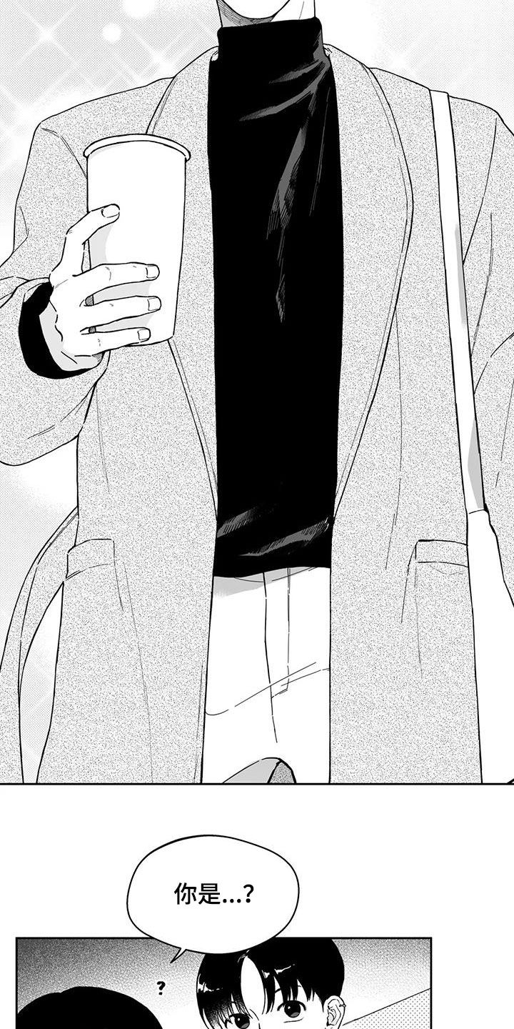 第46章：【第二季】判若两人1