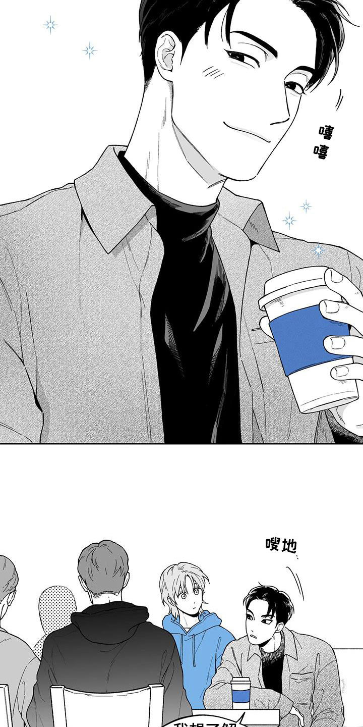 第63章：【第二季】不可思议3