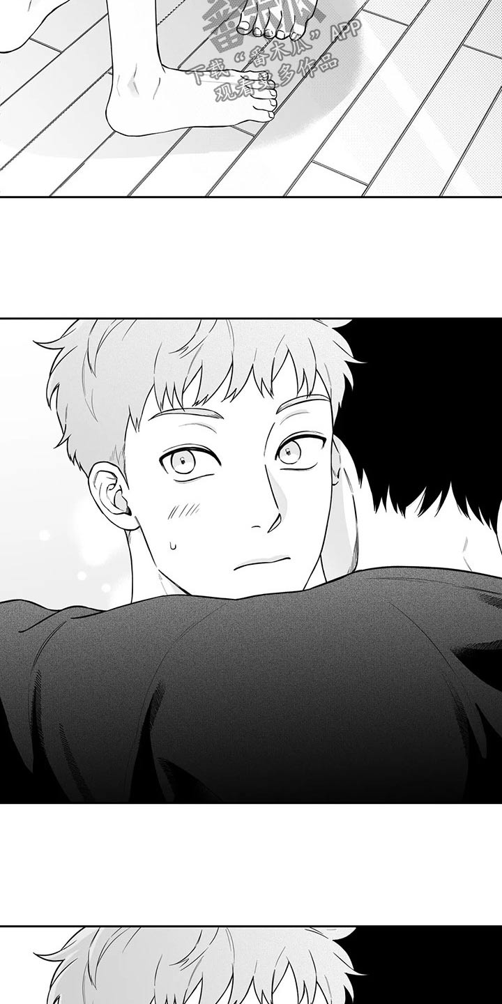 第113章：【第二季】名字1