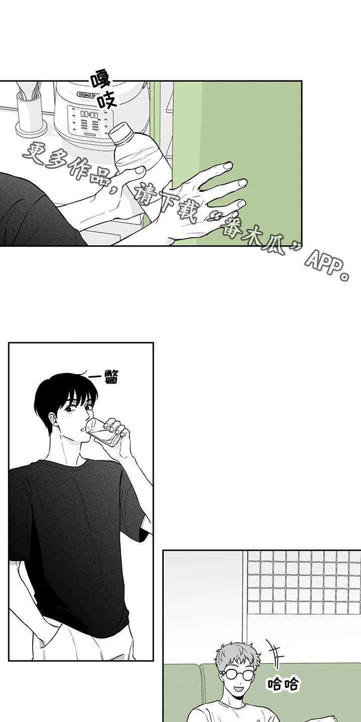 第107章：【第二季】摔倒0