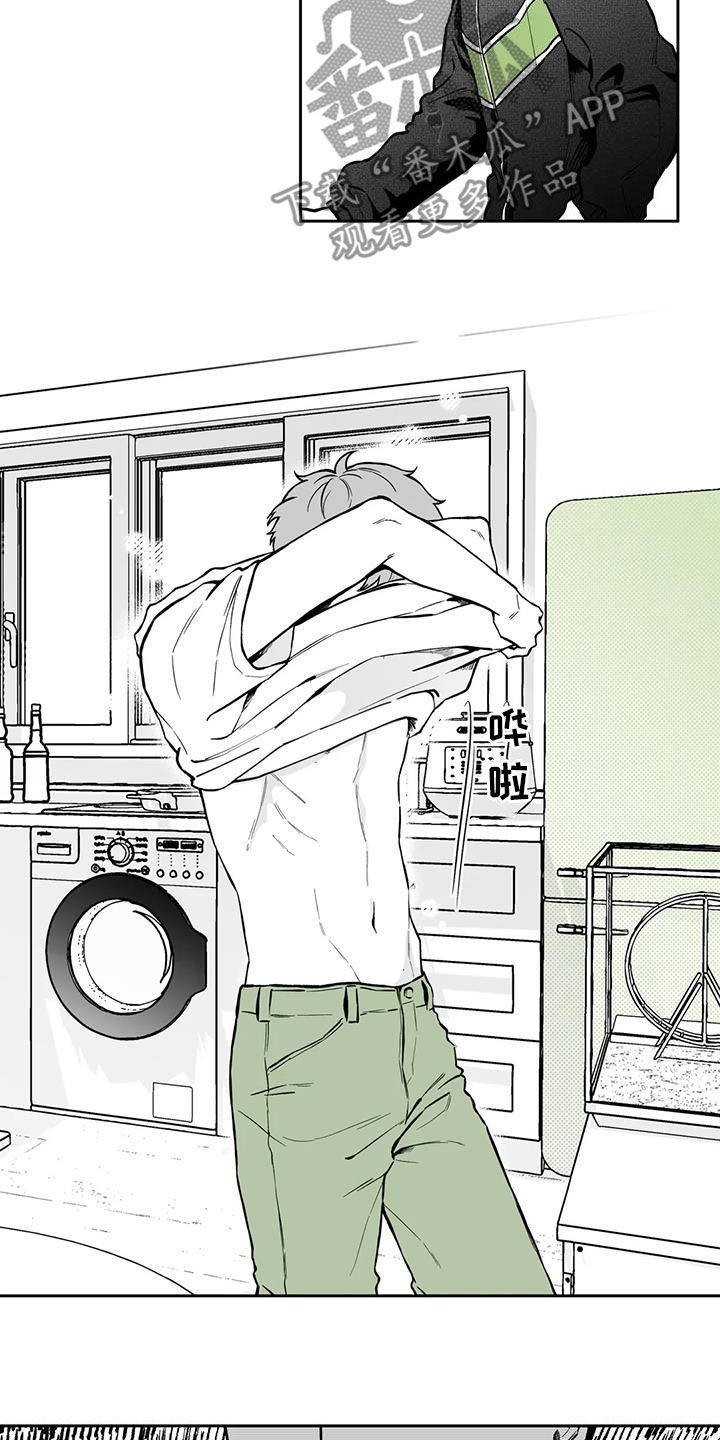 第93章：【第二季】烦死了4