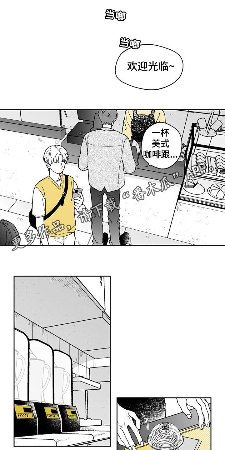 第28章：【第二季】再聚0