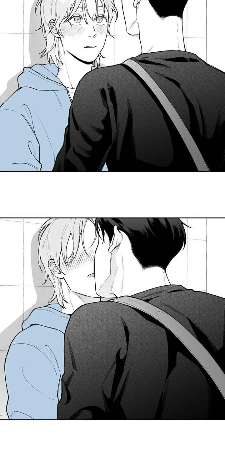 第74章：【第二季】我来帮你吧2